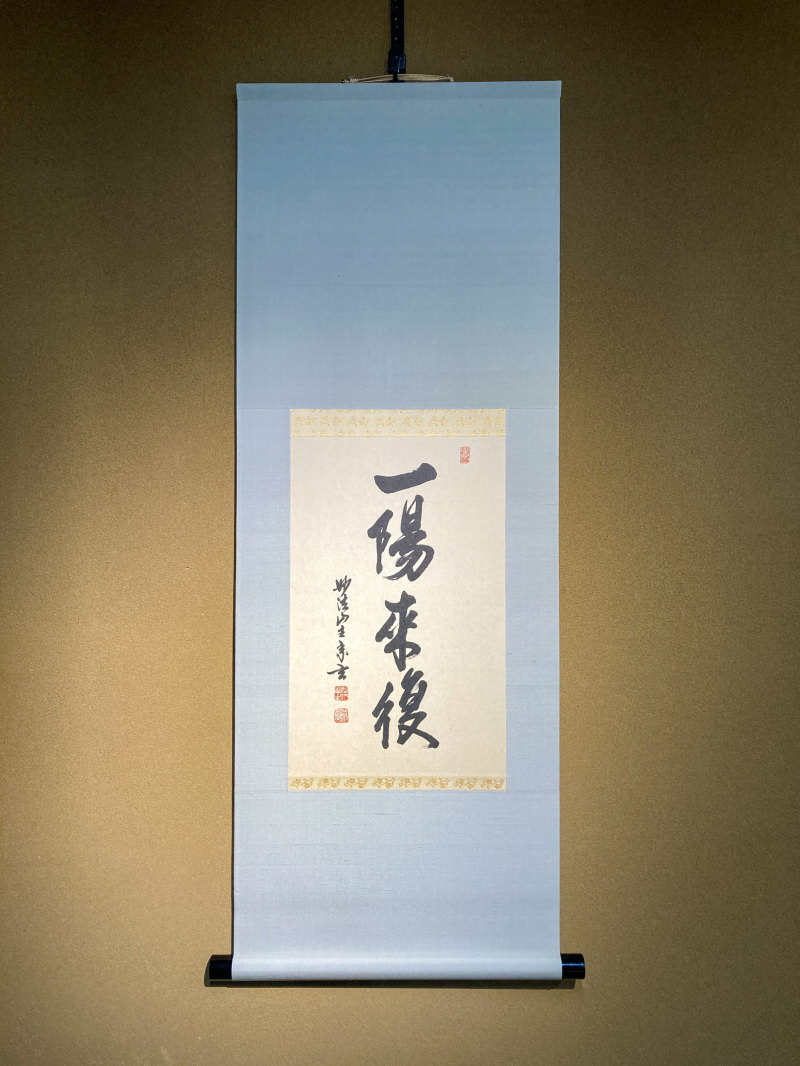 ��z�����@�|���C������